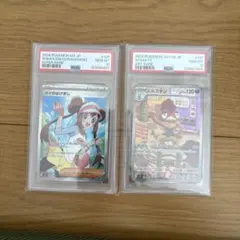連番 PSA10 メガルカリオex MA ポケモンカード 2枚セット - メルカリ