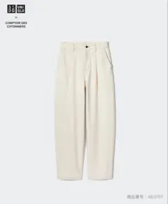 UNIQLO x COMPTOIR DES COTONNIERS ペグジーンズのサムネイル