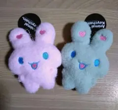 うさぎぬいぐるみキーホルダー キーチェーン　マスコット　2個セット