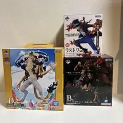 一番くじワンピースフィギュアセット