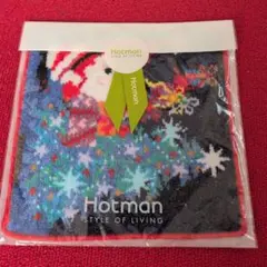 Hotman ホットマン タオルハンカチ クリスマス サンタ