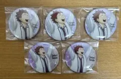 2025年最新】天童覚 お天気の人気アイテム - メルカリ