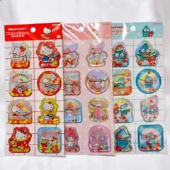 希少 正規品 ウォーターシール ハローキティ マイメロディ ハンギョドン