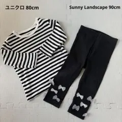 ボーダーTシャツ80 リボンレギンス90 セットのサムネイル