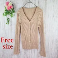 【カーディガン】シンプル フェミニン カジュアル リブ ストレッチ ゆるだぼ