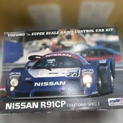 2025年最新】R91CPの人気アイテム - メルカリ