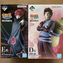 一番くじ NARUTO サソリ 我愛羅 フィギュア 2体セット