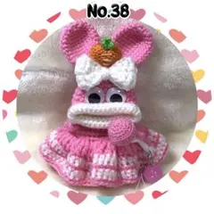 パクパクモンスター　キーケース　小物入　ハートウサ耳モンちゃん　ロングフリル♪