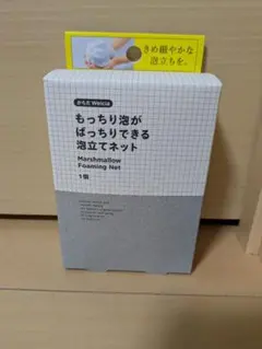 Item thumbnail for item c423d198-64d5-4336-89bb-91caadffa9f0