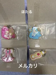 ハートキャッチプリキュア　クッキーチャームコット3　ブロッサム　マリン　他