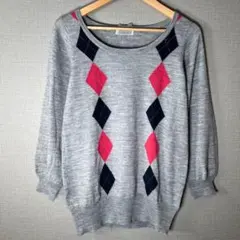 【特価】アーガイル柄ニットパフ袖七分袖グレーウール混ミニリボン付きゆったり