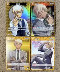 2025年最新】安室透の人気アイテム - メルカリ