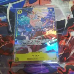 ワンピース OP04-112 ヤマト SR パラレル