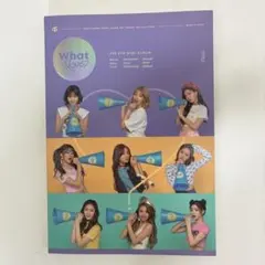 TWICE What is Love? 5th Mini Album CD