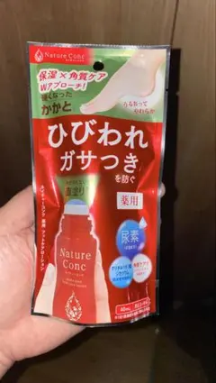 Nature Conc 薬用 フットケアローション 40mlのサムネイル