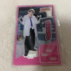 M!LK 爆裂ホームパーティー アクリルスタンド 佐野勇斗