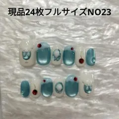 【現品】24枚全サイズマグネット×しろくま＆あざらしクリームソーダNO23