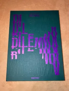 ENHYPEN DIMENSION : DILEMMA