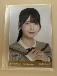 乃木坂46 筒井あやめ アクリルスタンド - メルカリ