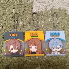 カラフルピーチ　ガチャガチャ　ラバーキーホルダー　うり　えと　ヒロ