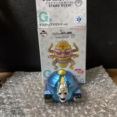 ジョジョの奇妙な冒険　G賞　シアーハートアタック