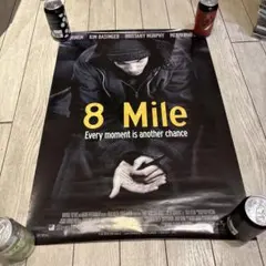 2026年最新】8Mile ポスターの人気アイテム - メルカリ