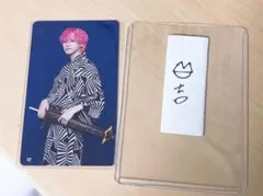 JO1 祭り　W会員 じぇおみくじ 川尻蓮　トレカ　121