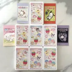 Item thumbnail for item 8f1b1263-1baf-4708-a428-c8e11117058c