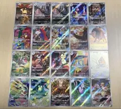 人気AR CHR まとめ売り - メルカリ