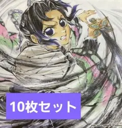 胡蝶しのぶ誕生日記念ボード 　鬼滅の刃　映画特典 10枚セット
