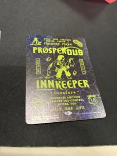 【Foil】裕福な亭主/Prosperous Innkeeper[SLP]