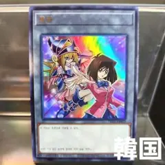 Tkmn25様 リクエスト 2点 まとめ商品