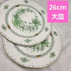 2枚⭐ヘレンド インドの華 26cm プレート 大皿 平皿 ②ディナーのサムネイル