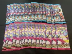 ポケカ　メガブレイブ　メガシンフォニア　バラパック　合計30パック