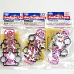 □激レア ミニ四駆 限定商品 Tamiya ミニ四駆 メッキホイール4個セット 
