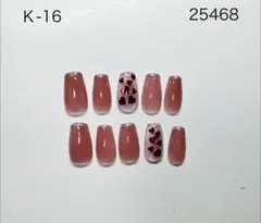 コフィン フレンチ ハートホロ マグネット ネイルチップ