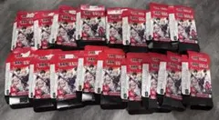 ドズル社 ウエハースコレクトボックス 空箱 17箱