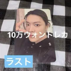 2026年最新】ユウタ ラキドロの人気アイテム - メルカリ