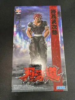 範馬勇次郎 フィギュア 刃牙道 Luminasta