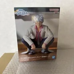 【新品未開封】３年Ｚ組銀八先生 デスク フィギュア 坂田銀八 銀魂