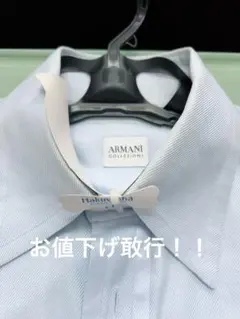 GIORGIO ARMANI LE COLLEZIONI ドレスシャツ・ブルーのサムネイル