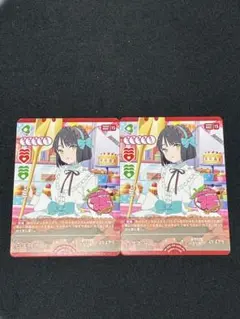 ラブライブカードゲーム 百生吟子 2枚 プロモ ラブカ