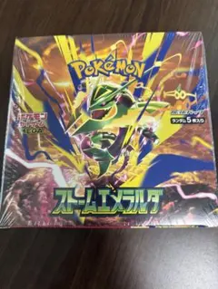 ストームエメラルダ 2BOXシュリンクなし ストームエメラルダ シュリンク なし 封入率一致 2BOX ポケモンカード