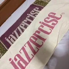 Jazzercise タオル 2枚セット