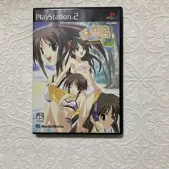 双恋島 恋と水着のサバイバル