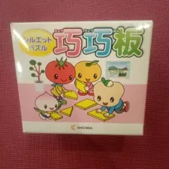 shichida シルエットパズル　巧巧板 Amazon.co.jp: 集中力・思考力が育つシルエットパズル「巧巧（ちょう