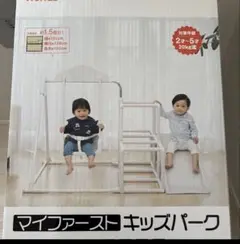 森山鉄工 折りたたみ式作業用踏み台 脚立 MTステップD型 d502sa - メルカリ