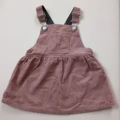 Item thumbnail for item 98a1519f-1c09-4623-83e5-dba631e69f16