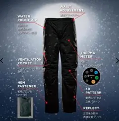 ■ Xshelter 暑熱フーディー+クライミングパンツ ブラック 未使用 ■ Amazon | 【黒LL】ワークマン エックスシェルター 暑熱 クライミング