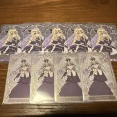 名探偵プリキュア　キラキラカードグミ　アルカナシャドウ　るるか